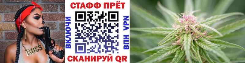 Где можно купить наркотики Железногорск-Илимский кракен как зайти Меф МЕТАДОН