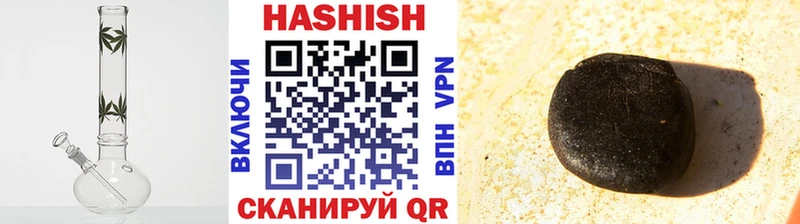 ГАШ индика сатива  наркота  Железногорск-Илимский 