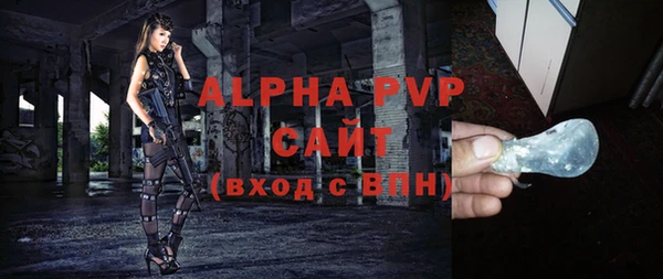 каннабис Приозерск