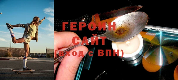каннабис Приозерск