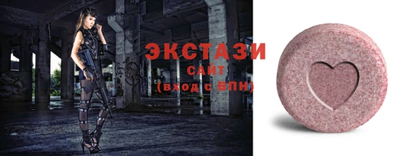 наркотики Пролетарск