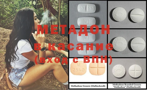 мескалин Алзамай