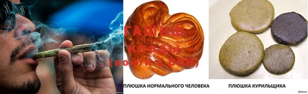 эйфоретик Алексин