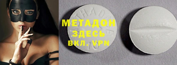 эйфоретик Алексин