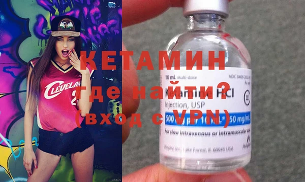 эйфоретик Алексин
