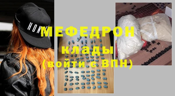 PSILOCYBIN Протвино