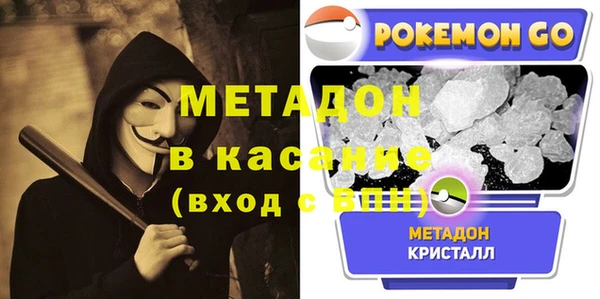 мескалин Алзамай