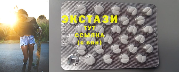мескалин Алзамай