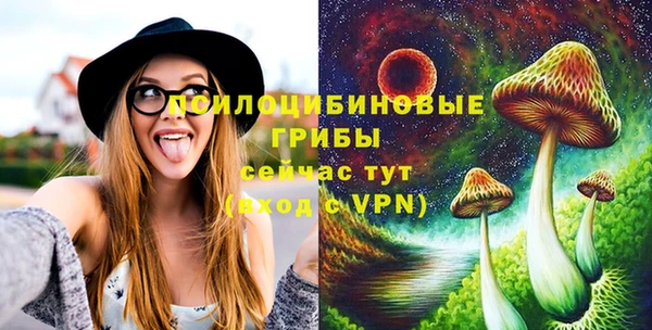 каннабис Приозерск
