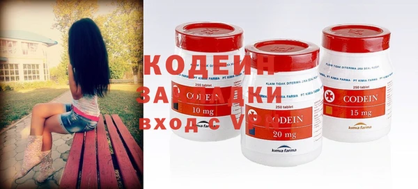 мескалин Алзамай