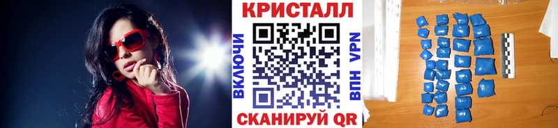 hydra онион  Железногорск-Илимский  Метамфетамин винт 