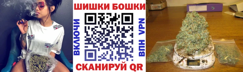 Марихуана Ganja закладки Железногорск-Илимский